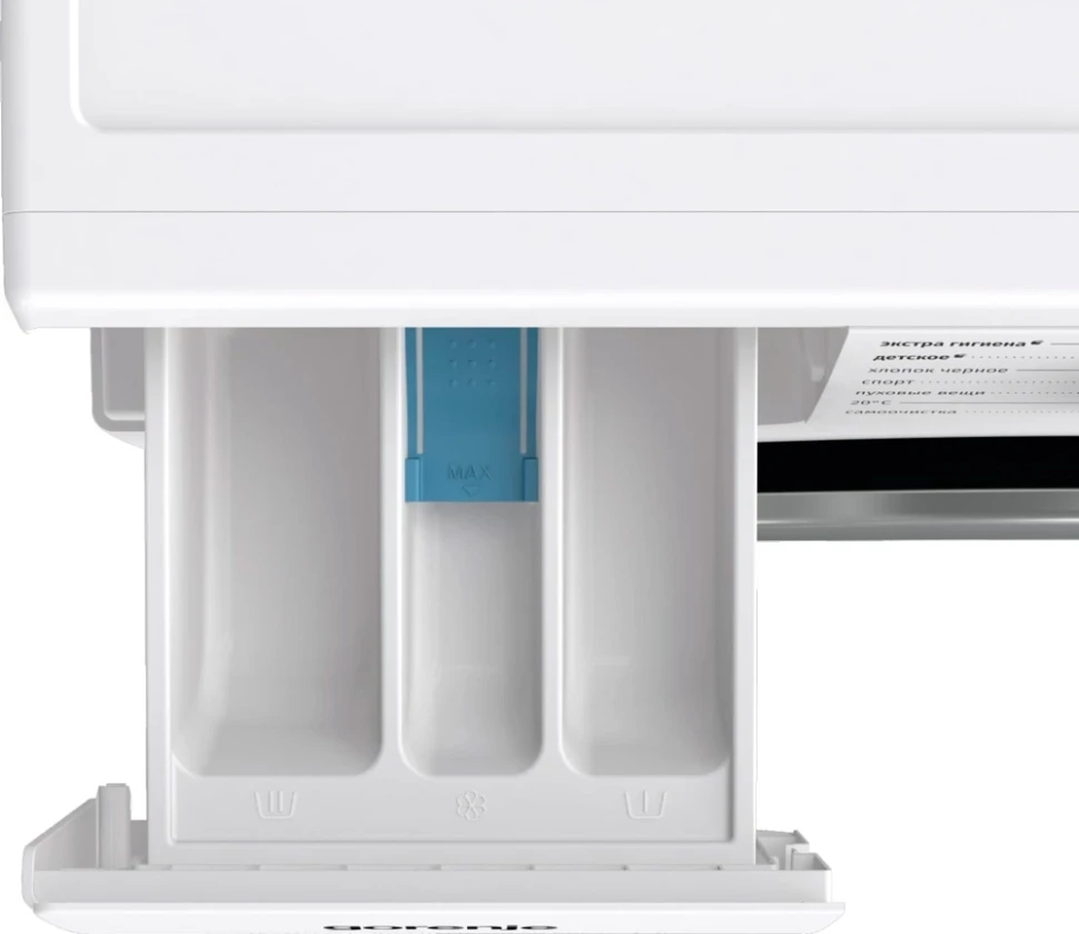 Стиральная машина Gorenje W2NHPI72SCS класс: A загр.фронтальная макс.:7кг белый инвертор  