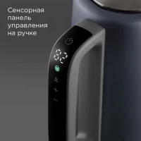 Чайник электрический Редмонд KM238 1.7л. 2200Вт серо-голубой корпус: нерж.сталь/пластик