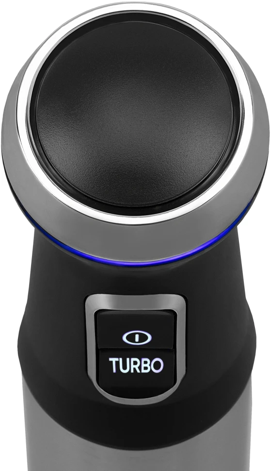 Блендер погружной Vitek VT-8538 1250Вт черный  