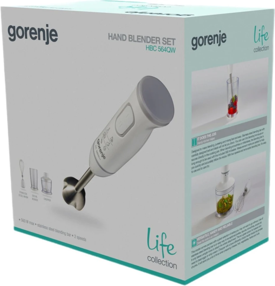 Блендер погружной Gorenje HBC564QW 560Вт белый