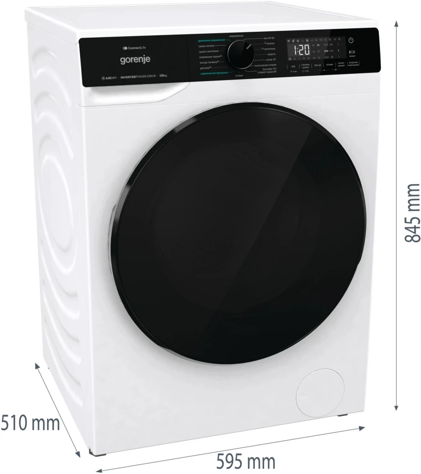 Стиральная машина Gorenje WD2PA854ADW/C класс: A++ загр.фронтальная макс.:8кг (с сушкой) белый инвертор  
