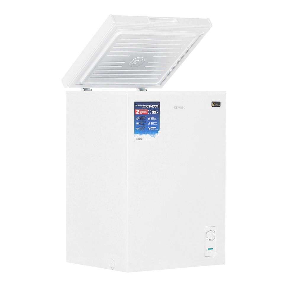 Морозильный ларь CENTEK CT-1771  