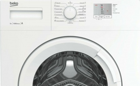 Стиральная машина Beko WRE 6511 ZWW  