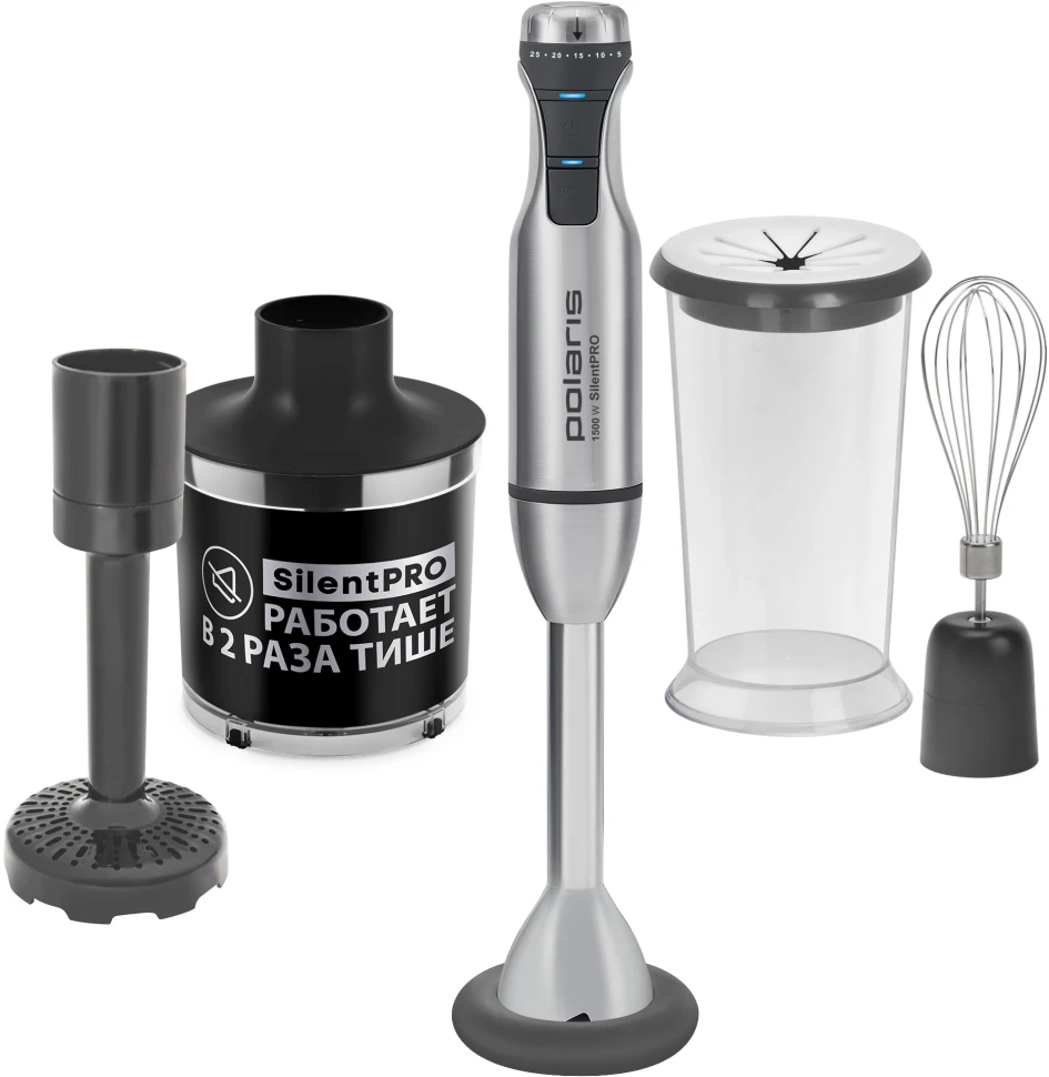 Блендер погружной Polaris Silent PHB 1583L 1500Вт серебристый/черный  