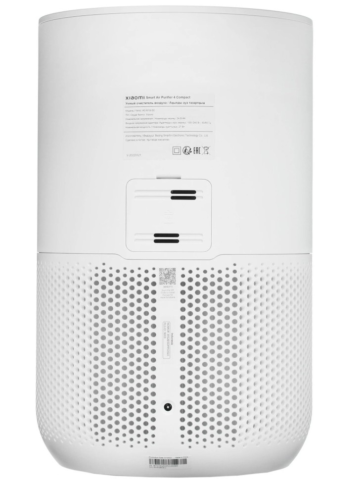 Очиститель воздуха Xiaomi Smart Air Purifier 4 Compact EU BHR5860EU  