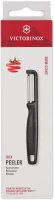 Овощечистка Victorinox Iotaс лезвием двухсторон. черный упак.:европодвес (6.0943.3)