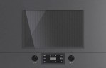 Микроволновая печь Kuppersbusch ML 6330.0 GPH  