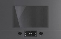 Микроволновая печь Kuppersbusch ML 6330.0 GPH