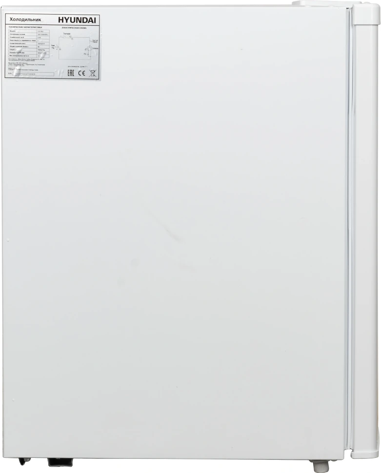 Холодильник Hyundai CO1002 1-нокамерн. белый
