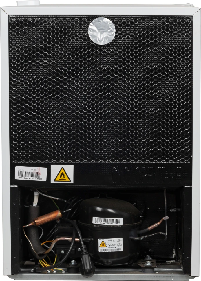 Холодильник Hyundai CO1002 1-нокамерн. белый