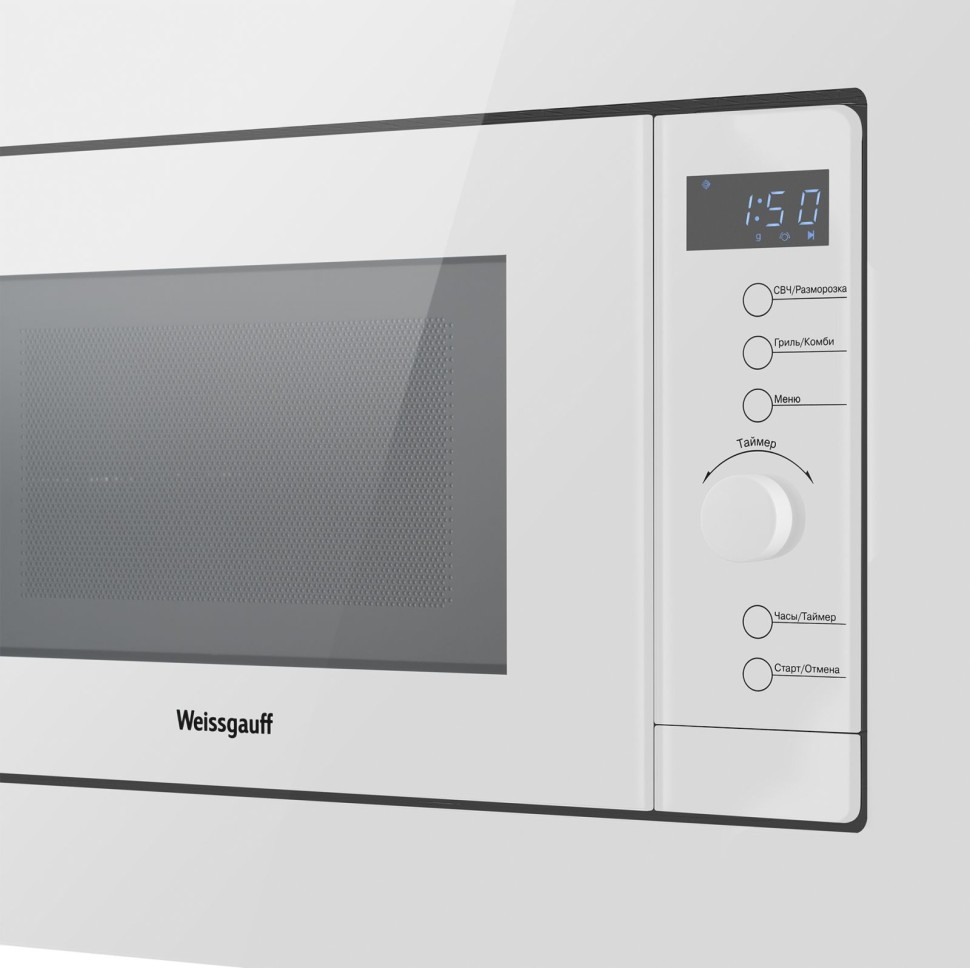 Микроволновая печь Weissgauff HMT-220 WG Grill 20л. 700Вт белый (встраиваемая)