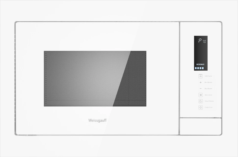 Микроволновая печь Weissgauff HMT-625 Touch Grill 25л. 900Вт белый (встраиваемая)  
