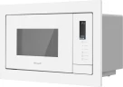 Микроволновая печь Weissgauff HMT-625 Touch Grill 25л. 900Вт белый (встраиваемая)  