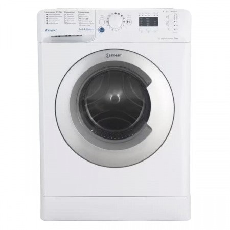  Стиральная машина узкая Indesit Innex BWSA 51051 S  