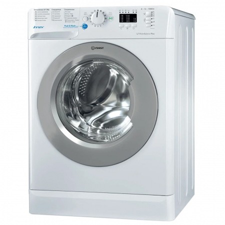  Стиральная машина узкая Indesit Innex BWSA 51051 S  