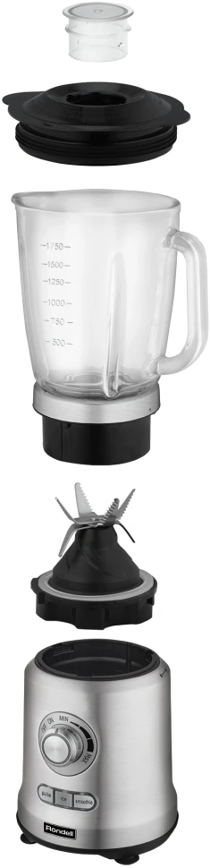 Блендер стационарный Rondell RDE-1253 1200Вт стальной  