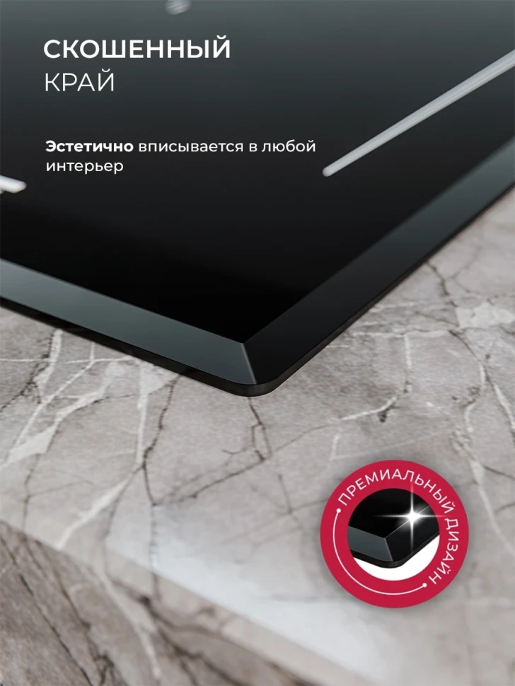 Варочная поверхность Lex EVH 772A BL черный  