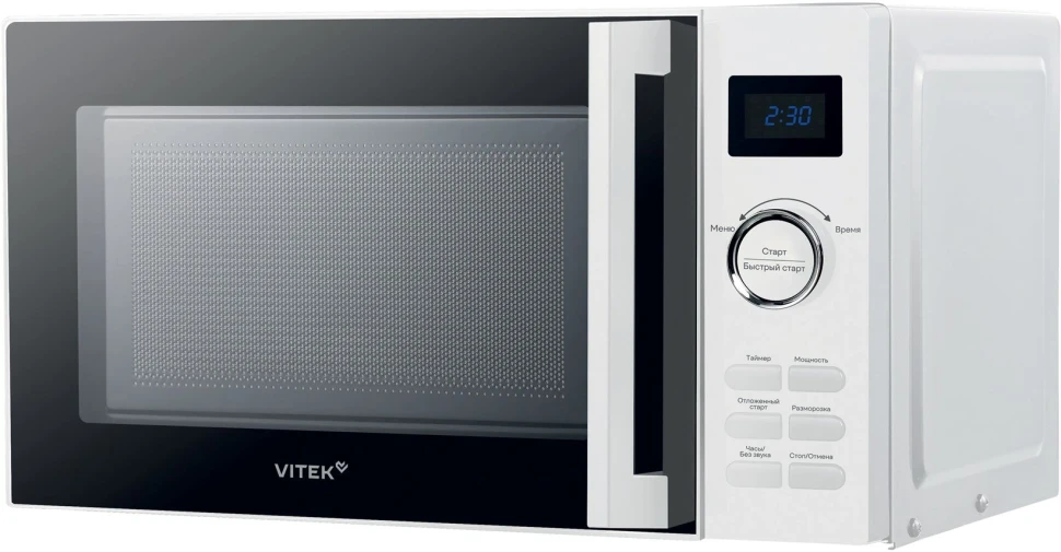Микроволновая Печь Vitek VT-MW1525 25л. 900Вт белый  