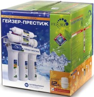 Водоочиститель Гейзер Престиж М белый 12л.