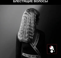 Мульти-Стайлер Rowenta CF451LF0 66Вт черный макс.темп.:200С покрытие:керамическое (1830008551)