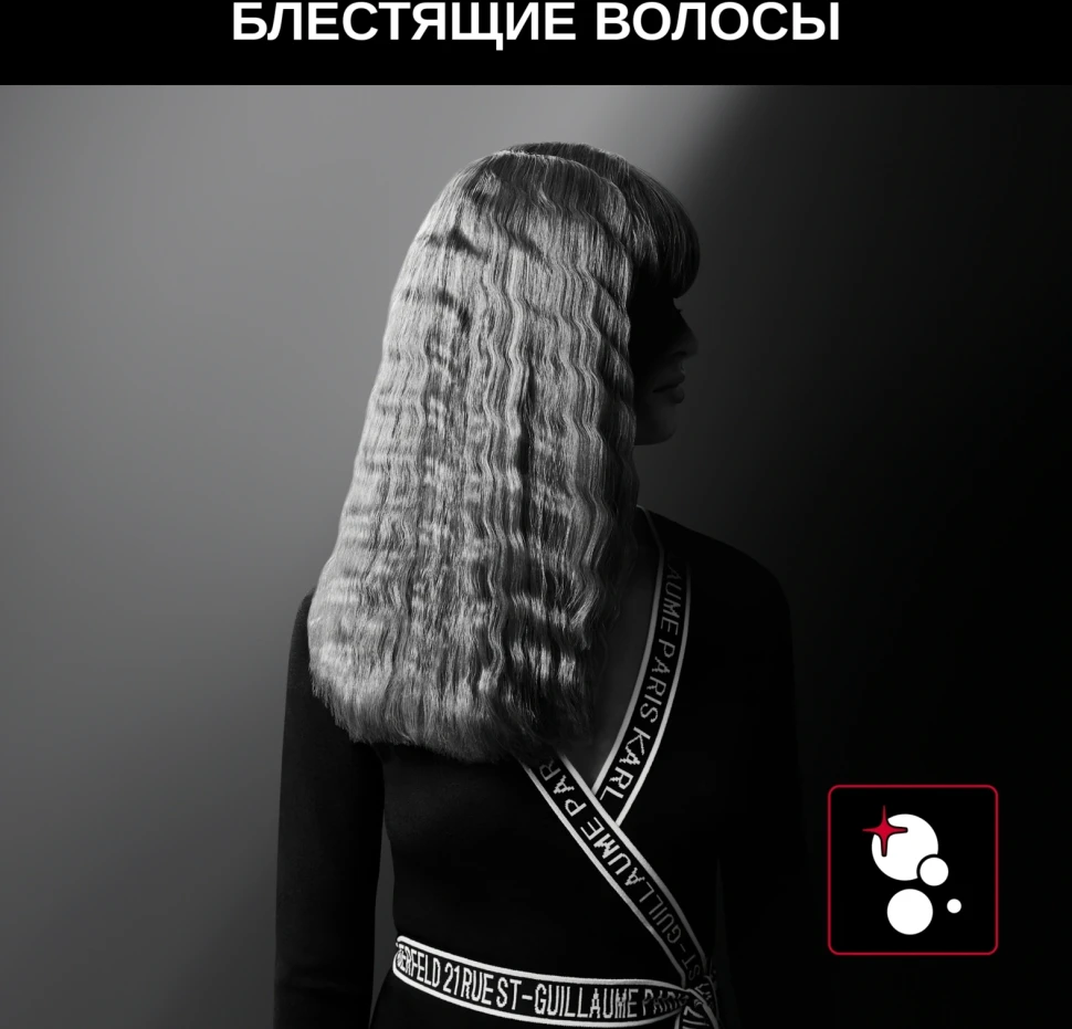 Мульти-Стайлер Rowenta CF451LF0 66Вт черный макс.темп.:200С покрытие:керамическое (1830008551)  