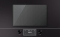 Микроволновая печь Kuppersbusch ML 6330.0 S