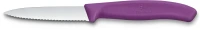 Нож кухонный Victorinox Swiss Classic (6.7635.C1) для чистки овощей и фруктов лезв.80мм серрейт. заточка пурпурный