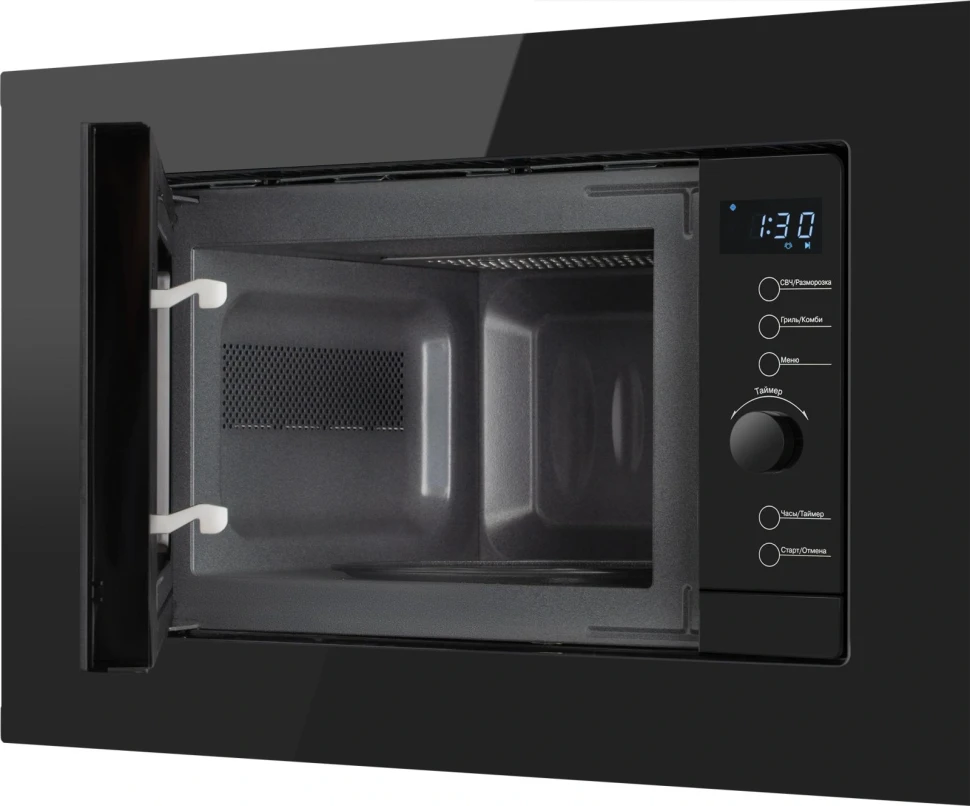 Микроволновая печь Weissgauff HMT-620 BG Grill 20л. 700Вт черный (встраиваемая)