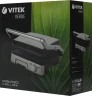 Электрогриль Vitek Verde VT-8450 1800Вт серебристый  