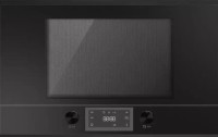 Микроволновая печь Kuppersbusch ML 6330.0 S5