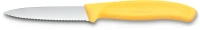 Нож кухонный Victorinox Swiss Classic (6.7638.C1) для чистки овощей и фруктов лезв.80мм серрейт. заточка желтый