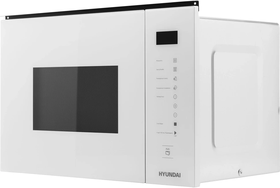 Микроволновая печь Hyundai HBW 2560 WG 25л. 900Вт белый (встраиваемая)  