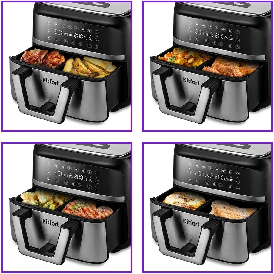 Аэрогриль Kitfort КТ-2247 8л 2850Вт черный/серебристый  