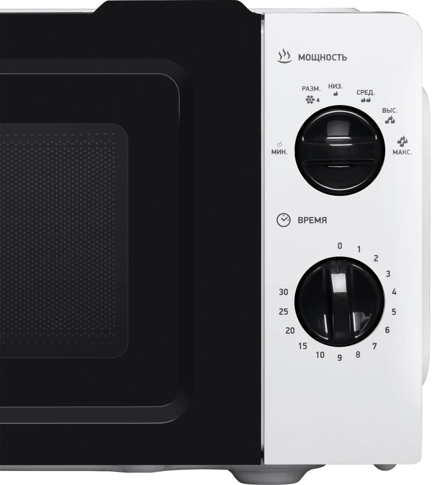 Микроволновая Печь BBK 17MWS-783M/W (W) 17л. 700Вт белый/черный  