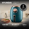 Аэрогриль Hyundai HYF-3553 1350Вт темно-зеленый/золотистый  