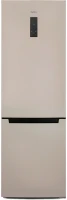 Холодильник Бирюса Б-G960NF 2-хкамерн. бежевый