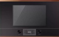 Микроволновая печь Kuppersbusch ML 6330.0 S7