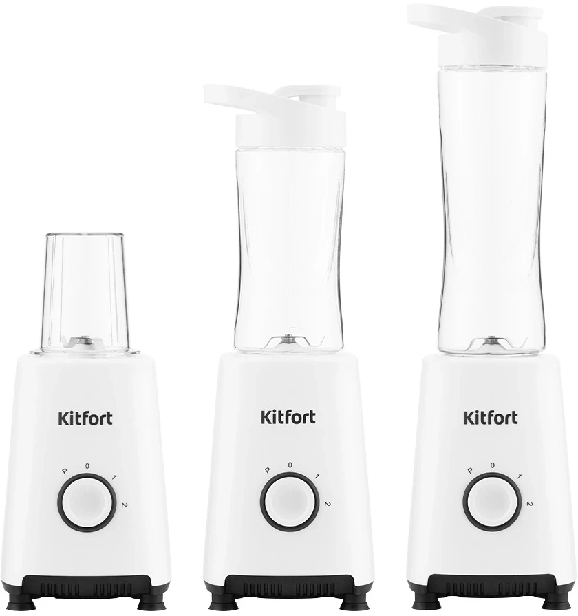 Блендер стационарный Kitfort КТ-1380 300Вт белый