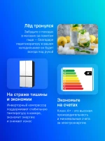 Холодильник Hitachi R-WB720PUC1 GPW 3-хкамерн. белый/черный стекло инвертер