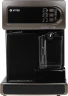 Кофеварка рожковая Vitek VT-1517 BN 1238Вт коричневый