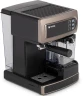 Кофеварка рожковая Vitek VT-1517 BN 1238Вт коричневый