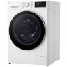 Стиральная машина с сушкой LG F4J6TM7W  
