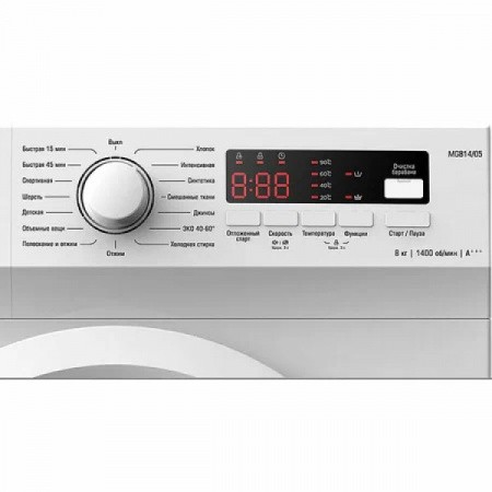 Стиральная машина БИРЮСА WM-MG814/05  