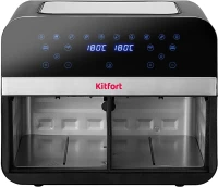 Аэрогриль Kitfort КТ-2273 2400Вт серебристый/черный