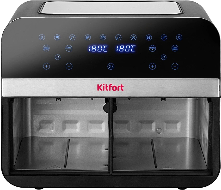 Аэрогриль Kitfort КТ-2273 2400Вт серебристый/черный