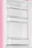 Холодильник Smeg FAB32LPK5  