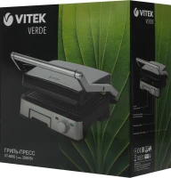 Электрогриль Vitek Verde VT-8450 1800Вт серебристый