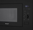 Микроволновая печь Weissgauff HMT-625 Grill 25л. 900Вт черный (встраиваемая)  