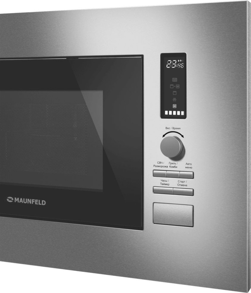 Микроволновая печь Maunfeld JBMO820GS01 20л. 1080Вт нержавеющая сталь (встраиваемая)