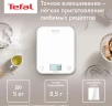 Весы кухонные электронные Tefal Optiss BC50U0V0 макс.вес:5кг белый
